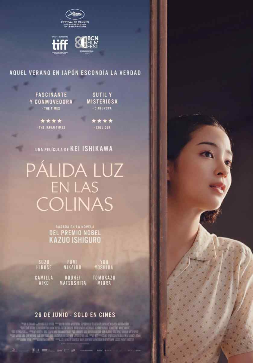 CUENTOS DE TOKIO (WILDER CINEMA) V.O.S