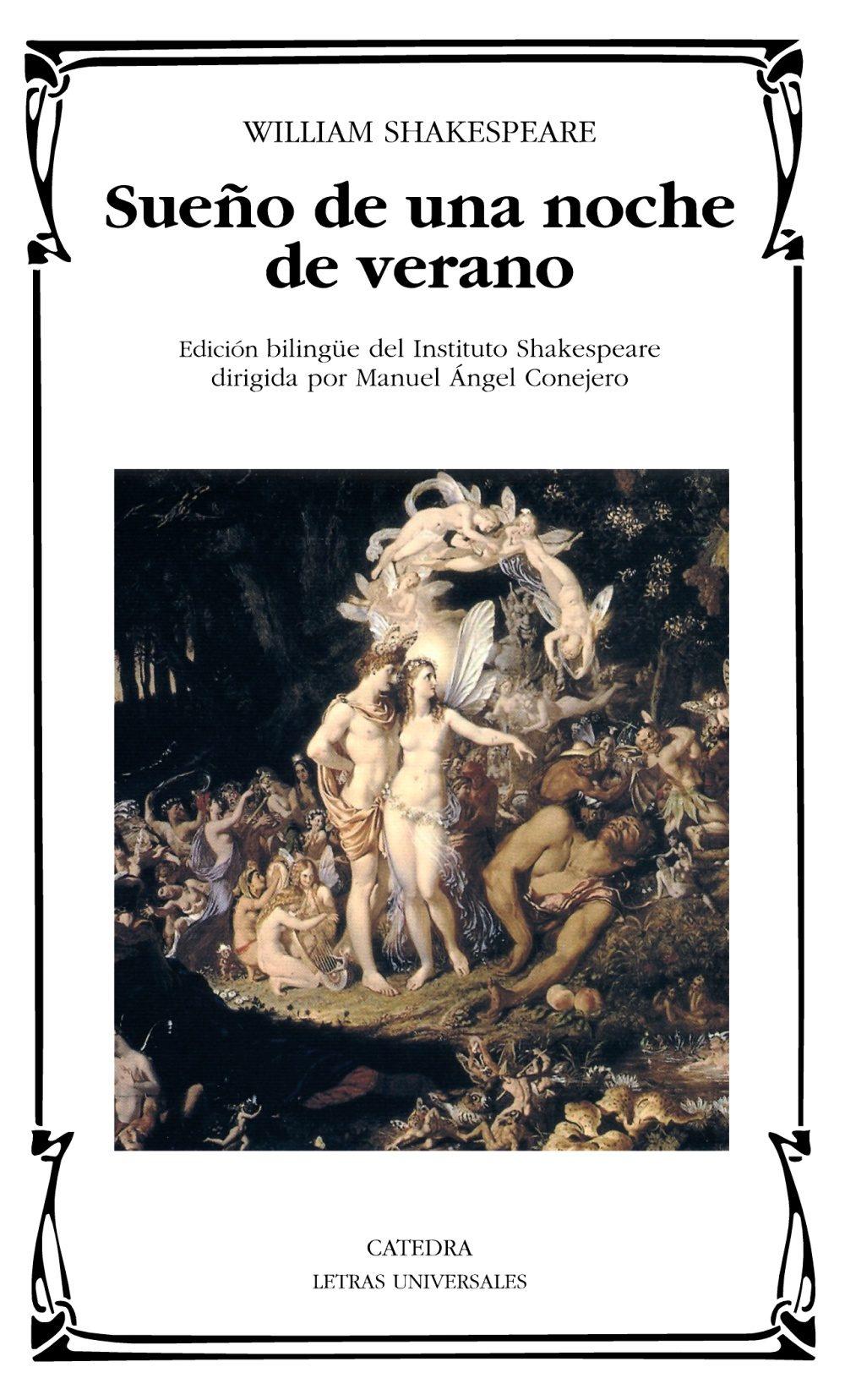 El sueño de una noche de verano, de William Shakespeare