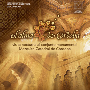 La Banda 'Coronación de Espinas' muestra el Concierto Inaugural del 25º  Aniversario en San Antonio de Padua - Procesiones de Córdoba